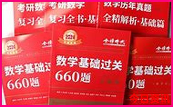 呼和浩特夏天凉快吗
