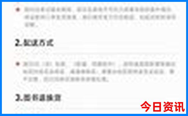 成都值得去的景点推荐