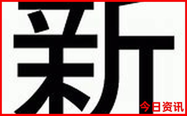 秋季旅游景点排行榜前十名
