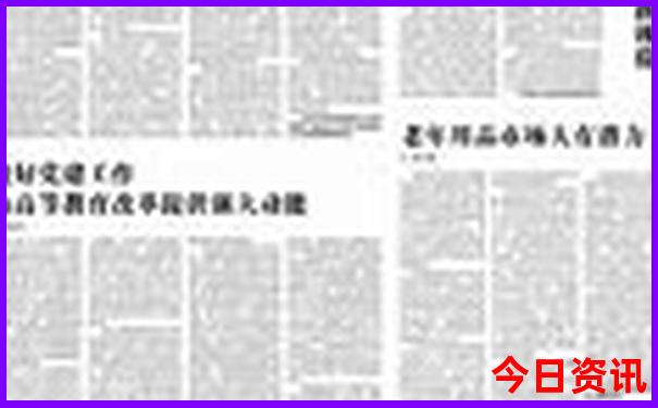 北京酒吧街排名前十