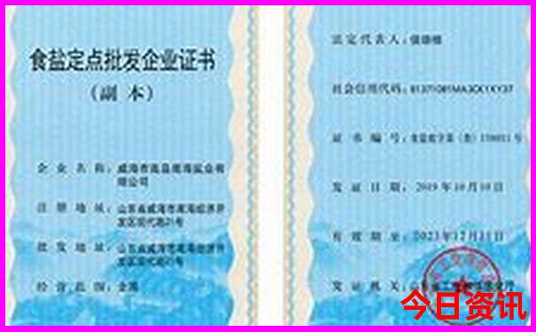成都的县城有哪些地方